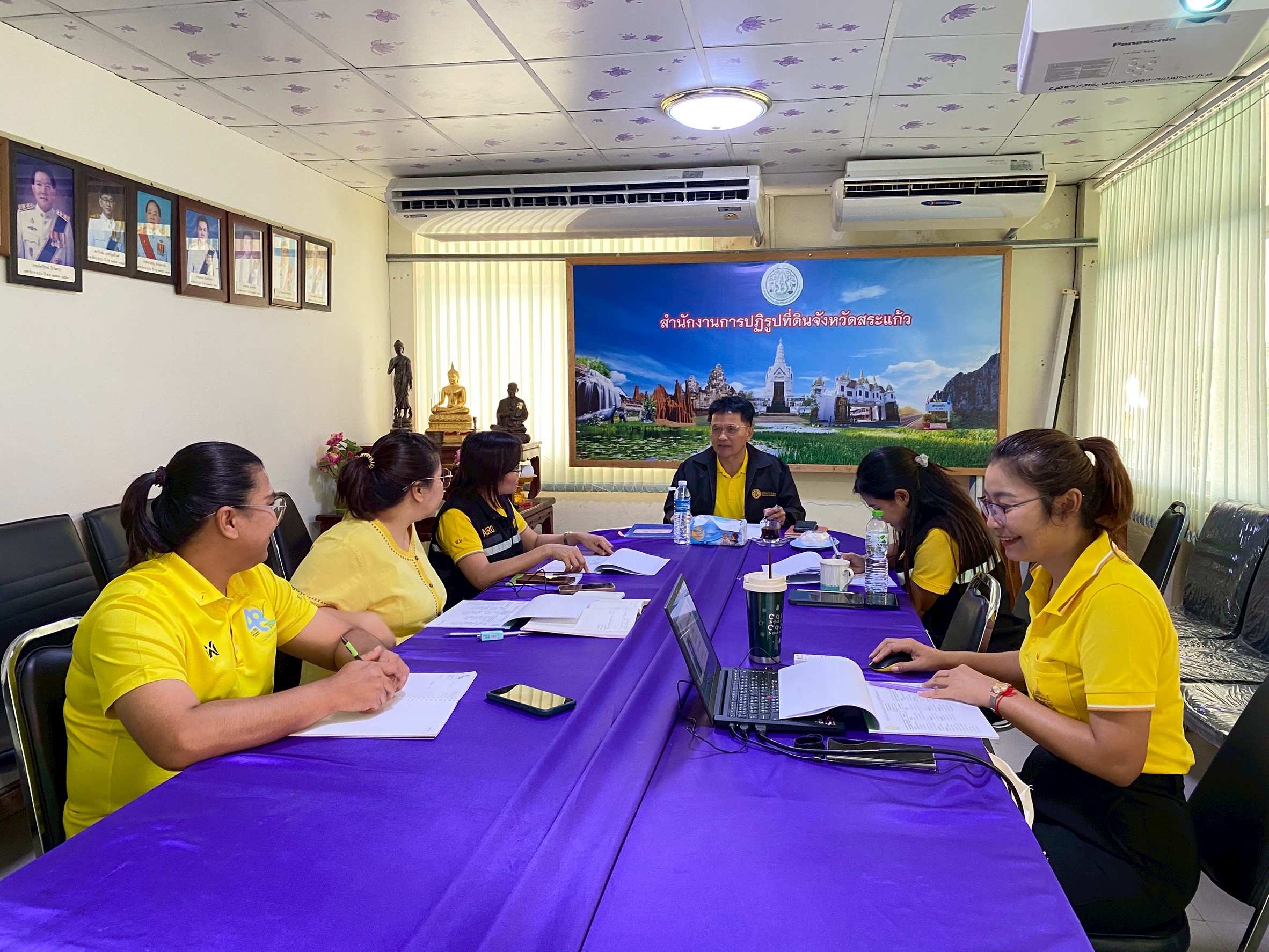 title - ผู้ตรวจราชการกรม ประชุมร่วมผู้ตรวจราชการกระทรวงเกษตรและสหกรณ์ เขตตรวจราชการที่ 9 รอบที่ 2 จ.สระแก้ว